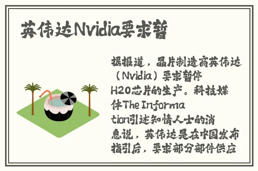 翰林府吃瓜最新网站