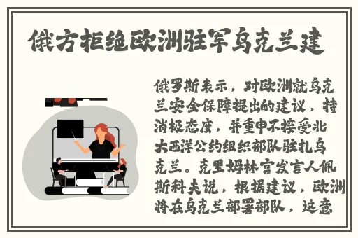 美女麻豆辛巴1区二区3345