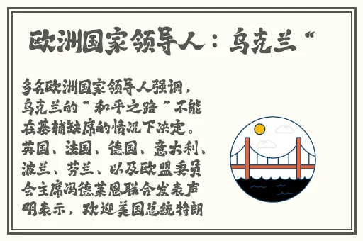 海角社区磨菇